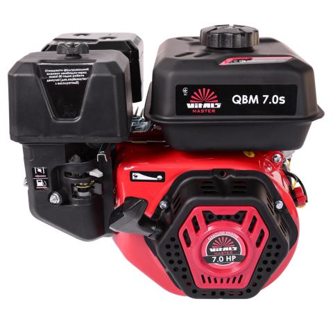 Двигун бензиновий Vitals Master QBM 7.0s Двигун бензиновий Vitals Master QBM 7.0s