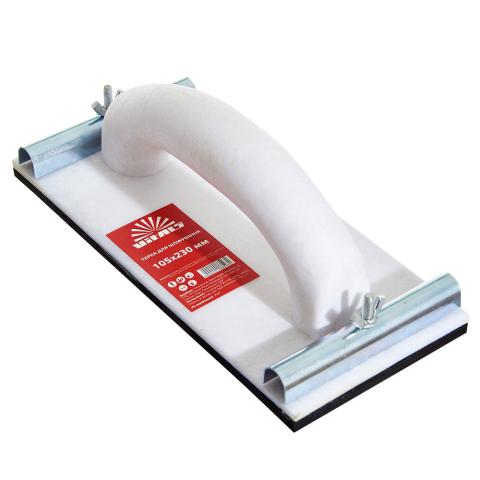 Терка для абразивної сітки Vitals 105×230 мм