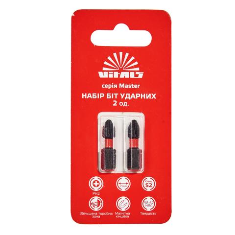 Біти ударні S2 PH2х25 мм, 2 од. Vitals Master Біти ударні S2 PH2х25 мм, 2 од. Vitals Master