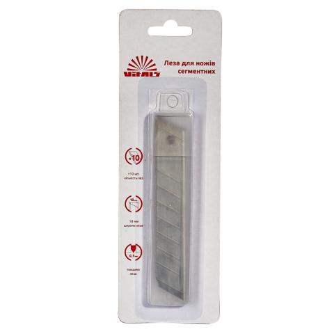 Леза для ножів сегментних 18 мм 10 шт. Vitals Леза для ножів сегментних 18 мм 10 шт. Vitals