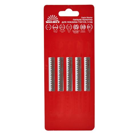 Пиляльне полотно для лобзика Vitals Master T301CD 5 од. Пиляльне полотно для лобзика Vitals Master T301CD 5 од.