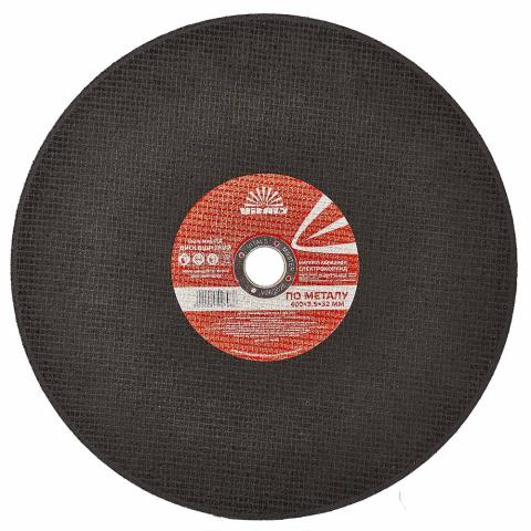 Диск відрізний по металу Vitals Master 400×3,5×32 мм