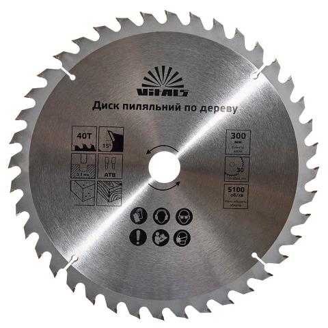 Диск пиляльний Vitals по дереву 300x30/25.4, ATB 40 Диск пиляльний Vitals по дереву 300x30/25.4, ATB 40