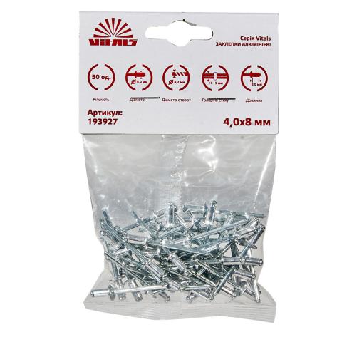 Заклепки алюмінієві 4.0x8 мм (50 од.) Vitals Заклепки алюмінієві 4.0x8 мм (50 од.) Vitals
