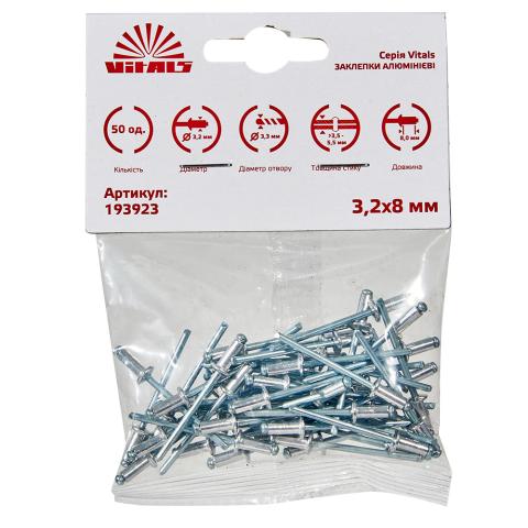 Заклепки алюмінієві 3.2x8 мм (50 од.) Vitals Заклепки алюмінієві 3.2x8 мм (50 од.) Vitals