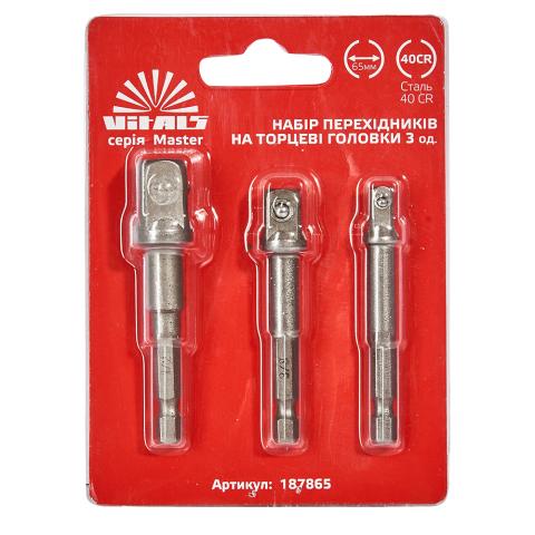 Набір перехідників до торцевих головок 1/2", 1/4" и 3/8" 3 од. Vitals Набір перехідників до торцевих головок 1/2", 1/4" и 3/8" 3 од. Vitals