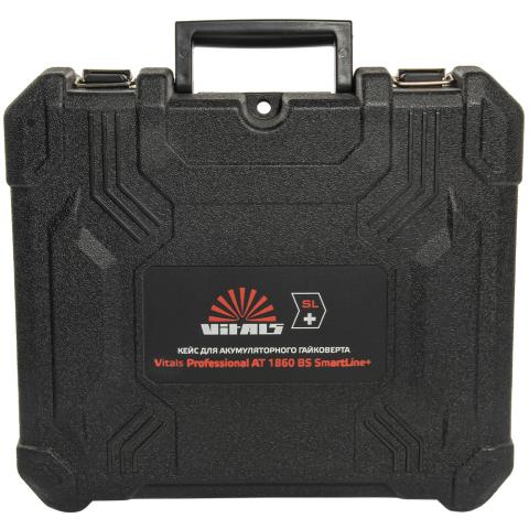 Кейс для гайкокрута акумуляторного Vitals Professional AT 1860 BS SmartLine+