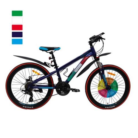 Велосипед SPARK FORESTER 11 24 темно синій (колеса - 24", сталева рама - 11") Велосипед SPARK FORESTER 11 24 темно синій (колеса - 24", сталева рама - 11")