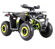 Квадроцикли