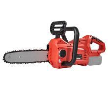 Електропили