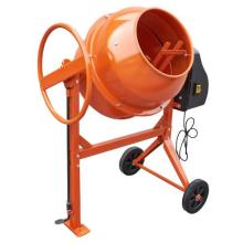 Бетономішалки