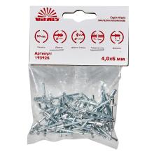 Ручні закльопочники