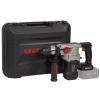 Перфоратор акумуляторний Vitals Professional ARa 1845 BL SmartLine+