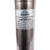 Насос заглибний свердловинний шнековий Vitals aqua 2DS 0527-0,4r