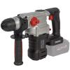 Перфоратор акумуляторний Vitals Professional ARa 1845 BL SmartLine+