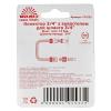 Конектор 3/4" з аквастопом для шланга 3/4" Vitals