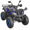 Універсальний квадроцикл СП200-1
