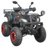 Квадроцикл SP250-4 camo в зборі
