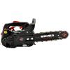 Бензопила ланцюгова Vitals Master BKZ 2512s Black Edition