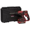 Перфоратор акумуляторний Vitals Master ARa 1812c BL Kit