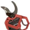 Секатор акумуляторний Vitals Master AG 1840-2 BL SmartLine+