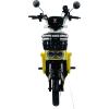 Велосипед з електромотором SPARK TOUR PRO 14" 60V/1000W/20Ah білий з жовтим