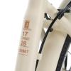 Велосипед SPARK CITY TEYA (колеса - 26", алюмінієва рама - 17") бежевий