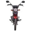 Мотоцикл SPARK SP125C-1CF