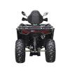 Квадроцикл Spark APEX 250