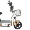 Велосипед з електродвигуном  SPARK VOLT 14" 48V/400W/12Ah Бежевий