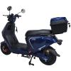Велосипед з електромотором SPARK RUN 14" 60V/1000W/25Ah синій