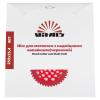 Ніж до мотокоси 40 зуб.(нерж.сталь) в уп. Червоний