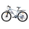 Велосипед SPARK PLEASURE (колеса - 26", алюмінієва рама - 17") блакитний