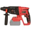 Перфоратор акумуляторний Vitals Master ARa 1722KP BL