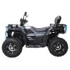 Квадроцикл Spark GRAND 200