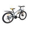 Велосипед SPARK JOY (колеса - 24", сталева рама - 11") сірий з жовтим