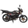 Мотоцикл SPARK SP125C-2CDN