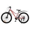 Велосипед SPARK FURY (колеса - 26", сталева рама - 13") персиковий