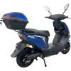 Електроскутер SP1500E-2