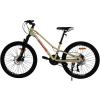 Велосипед SPARK ROAD (колеса - 24", алюмінієва рама - 12") бежевий