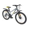 Велосипед SPARK JOY (колеса - 24", сталева рама - 11") сірий з жовтим