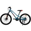 Велосипед SPARK ROAD (колеса - 24", алюмінієва рама - 11") блакитний