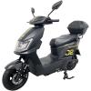 Електроскутер SP2000E-2