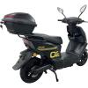 Електроскутер SP2000E-2