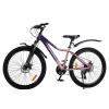 Велосипед SPARK FURY (колеса - 26", сталева рама - 15") фіолетовий з персиковим