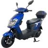 Електроскутер SP1500E-2