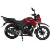 Мотоцикл SP200R-26T