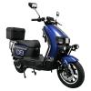Електроскутер SP2000E-8