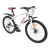 Велосипед SPARK PLEASURE (колеса - 26", алюмінієва рама - 17") білий