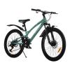 Велосипед SPARK SURF (колеса - 24", сталева рама - 12") м'ятний